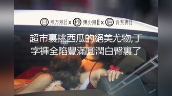 [MP4]23岁甜美外围小姐姐&nbsp;&nbsp;数完现金好开心 极度配合被干逼 娇喘阵阵