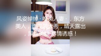 漂亮巨乳妹子 哭什么 被你气的 那也要洗洗味道太大 我就喜欢这个味 内内一脱就舔逼舔菊花 最后妹子主动要求无套 被内射