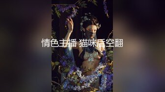 TMW-021-性爱餐酒馆EP2.怀念家乡好屌味-吴芳宜