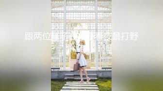 【最新封神极品乱伦】海角大神『善良的小嫂子』乱伦新作嫂子越发淫荡 趁老哥不在家 主动约我内射