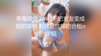 ✿91制片厂✿ BM056 人妻在调酒师胯下呻吟 《孟若羽》