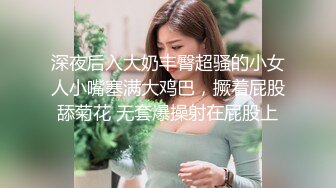 解封后憋了很久的少妇出来偷情约炮（原创视频开始就91手势验证）