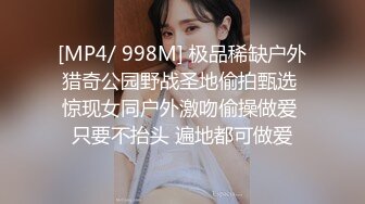 STP23948 只搞嫩妹胸前满纹身顶级女神&nbsp;&nbsp;腰细坚挺美乳大长腿&nbsp;&nbsp;简直完美张开腿一顿舔&nbsp;&nbsp;后入猛操&nbsp;&nbsp;妹子舒服了