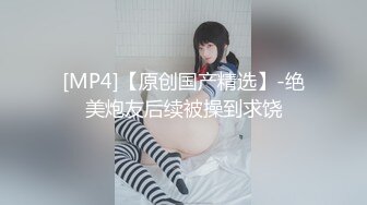 黑色皮靴气质女主拉稀便给小刚吃