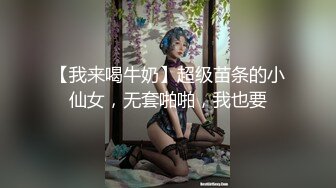 家政服务诱惑豪宅男主人3