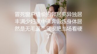 ✿清新白虎美少女✿天花板级白虎女神〖米胡桃〗白丝美乳女仆的贴身涩涩服务，骑乘后入还要中出小穴！