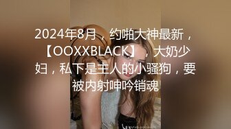 约女神级修身白衣御姐，奶子身材极品尤物啊，欲望蠢蠢欲动扑上去感受，脱光光乳房饱满迷人猛烈操高潮