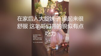 173超白女友