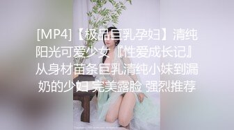 销售美女带客户看房，客户说和他啪啪了，就卖房。结果美女答应