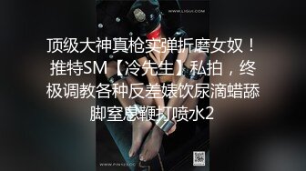 新人 林悠悠 黑色女仆服饰搭配性感黑色网格袜 娇美姿态妩媚欲滴 样貌清纯甜美[84P/794M]