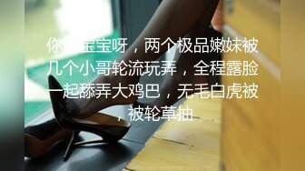 麻豆原创实景国产剧情动作片【突袭女优家之女神的魔力沙拉 吸取阳气爱液添加】节目篇 性爱篇[MP4/714MB]