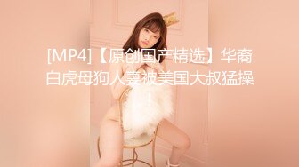 【极品性爱❤️超精品泄密】最新流出成都宋_可等13位美女性爱图影泄密 丰臀美乳云集 中出内射 完美露脸 高清720P原版