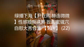 ✿优雅气质女教师✿绝美教师穿着黑丝的课后辅导！淫脚授业！无套爆插骚穴！越是端庄优雅私下越是淫荡反差！