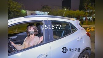 淫荡情侣露脸激情啪啪给狼友看，黑丝情趣抠逼吃奶69口交，无套爆草抽插多体位蹂躏这女的好骚让小哥直接射嘴