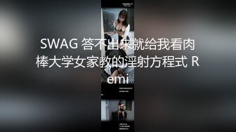 [MP4]招牌双飞大战 牛仔长裙美女浴室一起洗澡 三人互舔操完一个再换下一个