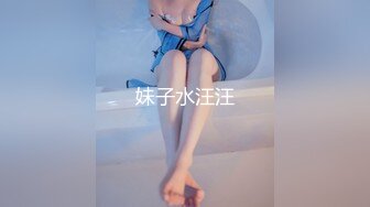 RAS0218  国庆连假欲望之旅 暧昧x情欲x野外帐篷  #乐奈子的!