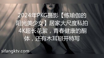 日月俱乐部最新流出 大尺度全裸极品小美裸舞，跳绳，涂油裸体健身操