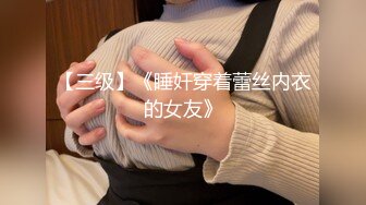 [MP4]STP28839 兔兔和妖妖女神姐妹花！高颜值双女诱惑！极品美腿包臀裙，跳蛋塞穴爆菊花，高潮出水太骚了 VIP0600