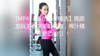 两个人的刺激战场，萝莉开档黑丝女仆性感情趣装