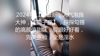 偷拍短发苗条学生妹跟男友啪啪，对着镜头看得清鸡鸡在鲍鱼里面抽插，呻吟真实对白有趣