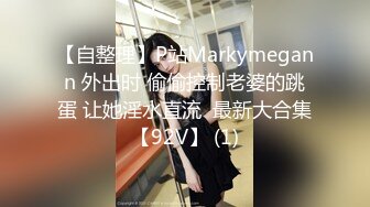 能挤出乳汁 干练短发韵味美少 1女战4男连续内射把这4个爷们榨干