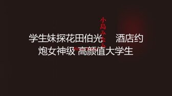 推特极品退网福利姬@芋圆呀呀 人工去重大集合【120V】 (62)