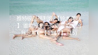 新人 苏苏阿 首套 曼妙绝美姿态摄人心魄 让人魂牵蒙绕[93P/895M]