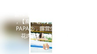 STP30602 【瘦猴先生探花】新人JK装良家学妹，超级嫩妹妹，强烈要求再干一炮，一线天馒头嫩穴，全力输出