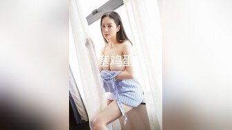 【新速片遞】  甜美少女！邻家妹妹型！说话嗲嗲，撩起衣服看奶子，坐在地上揉搓骚穴，娇喘呻吟喊爸爸[403MB/MP4/00:51:05]