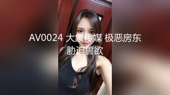 台湾SWAG dorababe 酒後亂性一夜情 渣男無套中出