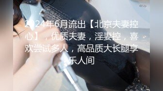 [MP4/1.1GB]長發漂亮的女友特寫粉紅逼逼，給包皮男的黑雞巴口交打飛機，手指摳逼，舌頭挑逗龜頭，直接繳槍了