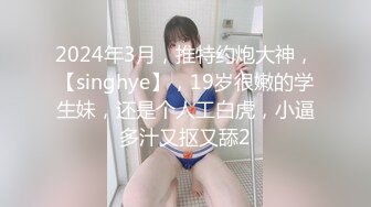 【新片速遞】漂亮美女在家吃鸡颜射吞精 这根大肉棒却是诱惑 吃的多香 射的也多 满满一脸一嘴[113MB/MP4/01:56]