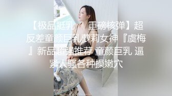 (麻豆傳媒)(mpg-0141)(20231221)情人節的秘密精喜-徐蕾