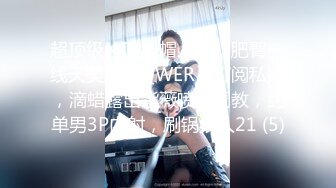 MPG-004 李允熙 幸运约到美乳护士 性爱至上爱液横飞 麻豆传媒映画