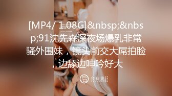 STP24014 圣诞特辑超美极品嫩穴尤物▌伊娃▌圣诞陪玩女神 娇嫩美乳无套抽刺粉穴 到底了哥哥极爽爆射浓精