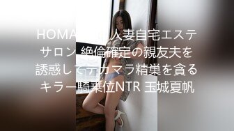 蜜桃影像PMX146偷看运动完的高中妹妹