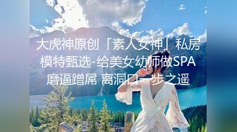 果冻传媒最新出品《裸辞 》任性老公 工作说辞就辞 为生活 被老板想干就干1080P高清版