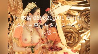 afchinatvBJ于诗淑yuyo_20201211SexTrip编号F2C039E4