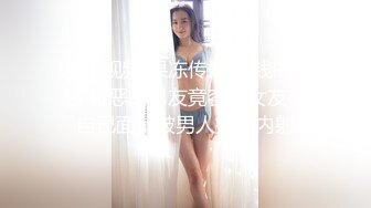 《极品CP魔手外购》少女少妇大屁股系列！购物广场公共女厕定点全景偸拍小姐姐少妇熟女方便大屁股镜头都装不下了