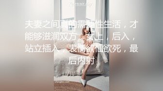 极品美女❤️顶级骚货】豪乳网红女神『谭晓彤』十一月震爆首发 万圣节主题兔女郎 超棒口活深喉 乳交射满胸