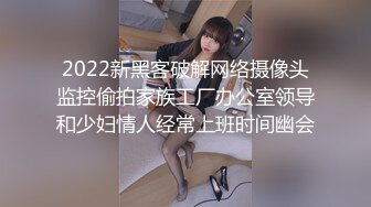 舞蹈系美女