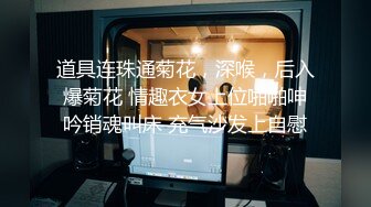 【极品性爱❤️丝袜骚妻】某论坛大神最新性爱自拍❤️骑操黑丝老婆后面反被骑 顶操冲刺粉穴的感觉好爽 高清720P原版无水印