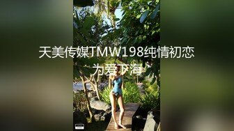 肤白貌美奶大臀圆的极品熟女好姐风骚艳舞第1季 (3)