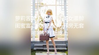 [无码破解]DGL-052 アリスソフト×D☆collection 母娘乱館 ～実写番外編～ 鈴木心春