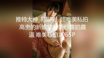 Afreeca尺度回归！经典主播（阿丽莎）各种比基尼秀翻直播间！（23.12月合集）【124v】 (51)