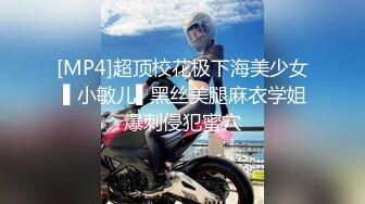 高颜黑丝小姐姐 肤白貌美在家被小哥哥无套输出上位骑乘表情享受 内射