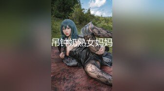 【新片速遞 】 女神妹子镜头前发骚，褪下内裤粉色小蝴蝶露出，掰开超级粉嫩 道具自慰插穴[362M/MP4/56:06]