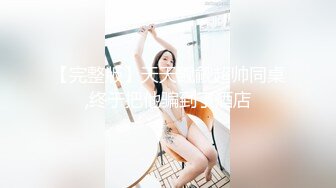 麻豆传媒 mpg-0065 继子迷奸美乳小妈-赖畇希