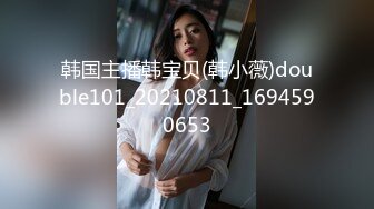 服装店老板娘发骚记【辣妈曼曼】内裤塞着跳蛋开门营业，骚穴奇痒，躲进帘子后面自慰，正爽歪歪突然有人来买衣服！