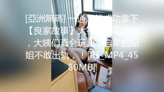 韩妹Shaany () 大奶肤白貌美 秀色可餐 真的令人垂涎三尺[71P/215M]